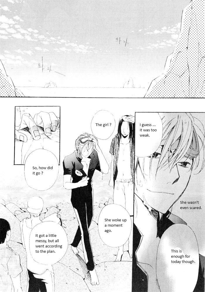 Annyeong, Pi Chapter 3.4 page 1 - Vol.03 Chapter 4