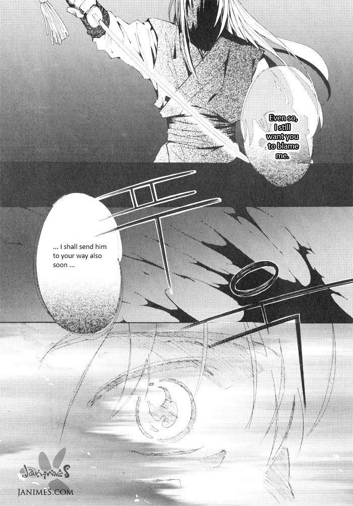 Annyeong, Pi Chapter 3.4 page 12 - Vol.03 Chapter 4