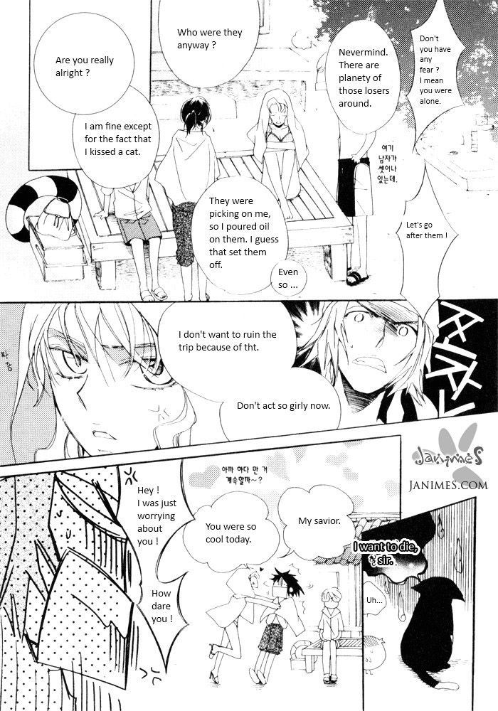 Annyeong, Pi Chapter 3.4 page 2 - Vol.03 Chapter 4