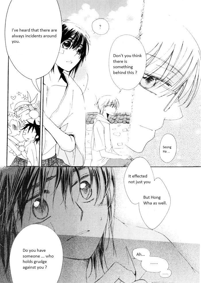 Annyeong, Pi Chapter 3.4 page 3 - Vol.03 Chapter 4
