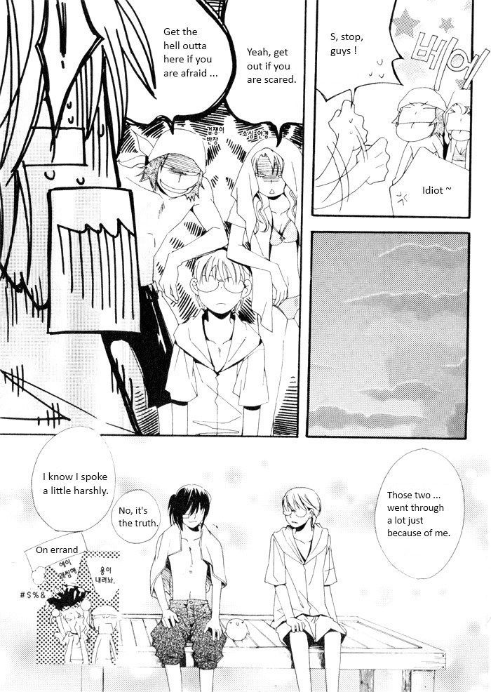 Annyeong, Pi Chapter 3.4 page 4 - Vol.03 Chapter 4
