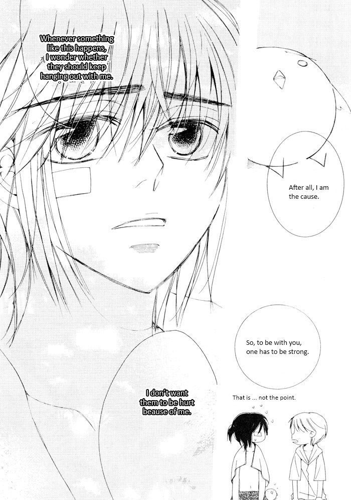 Annyeong, Pi Chapter 3.4 page 5 - Vol.03 Chapter 4