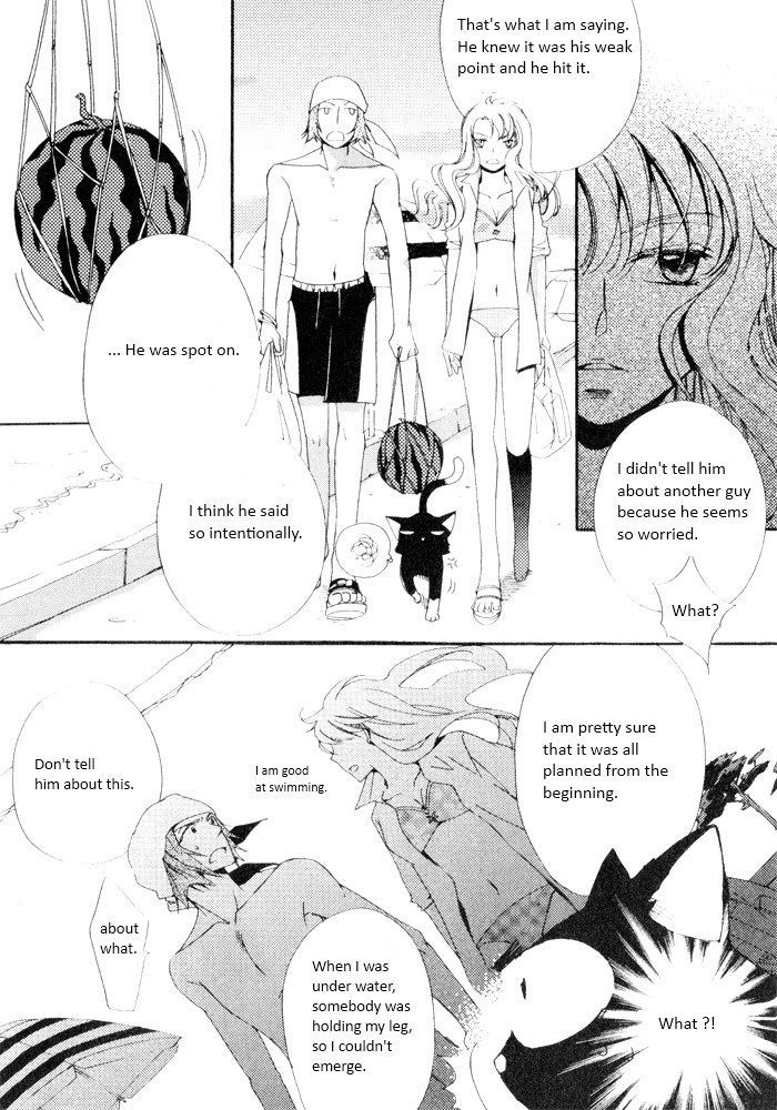 Annyeong, Pi Chapter 3.4 page 6 - Vol.03 Chapter 4