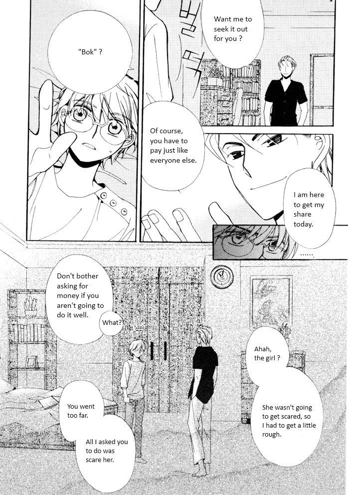 Annyeong, Pi Chapter 3.5 page 1 - Vol.3 Chapter 5