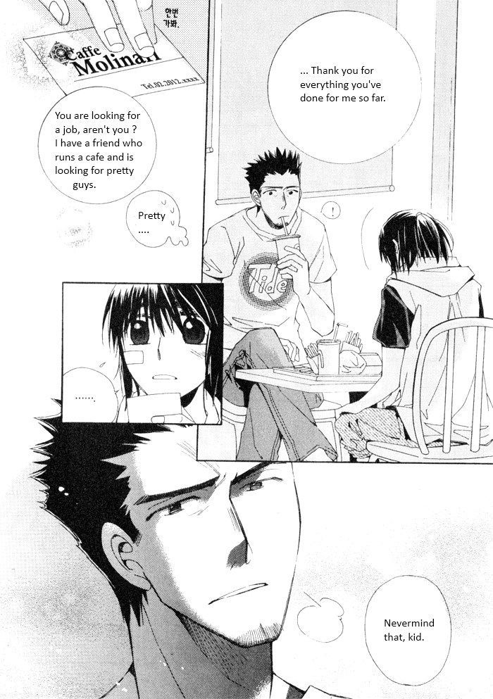 Annyeong, Pi Chapter 3.5 page 16 - Vol.3 Chapter 5