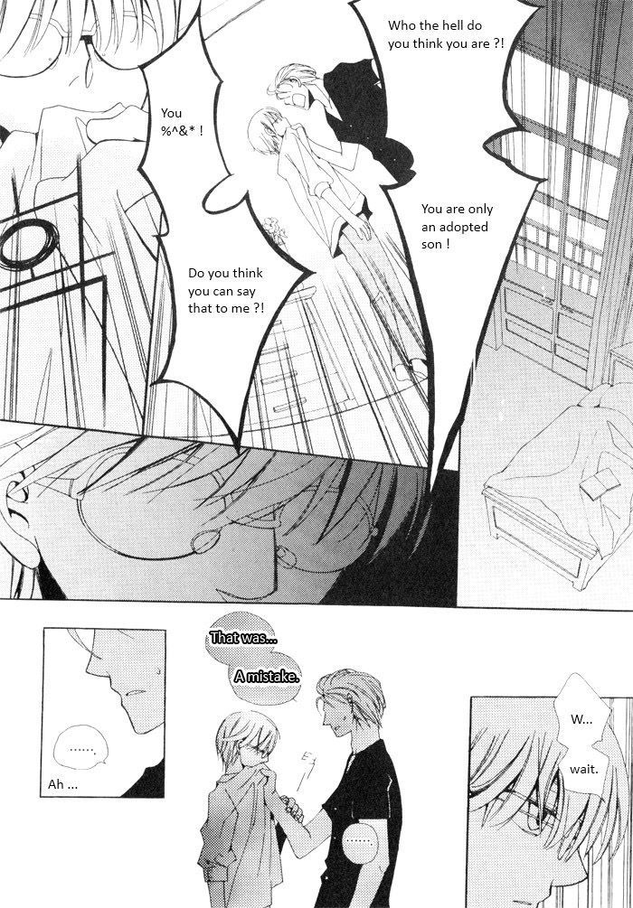 Annyeong, Pi Chapter 3.5 page 3 - Vol.3 Chapter 5
