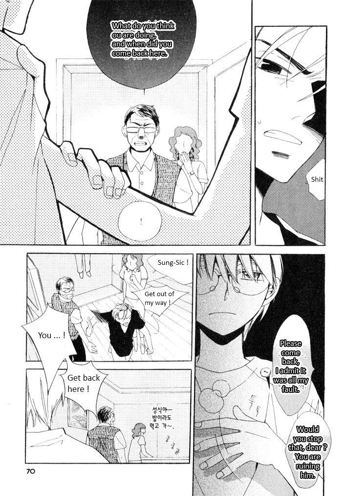 Annyeong, Pi Chapter 3.5 page 4 - Vol.3 Chapter 5