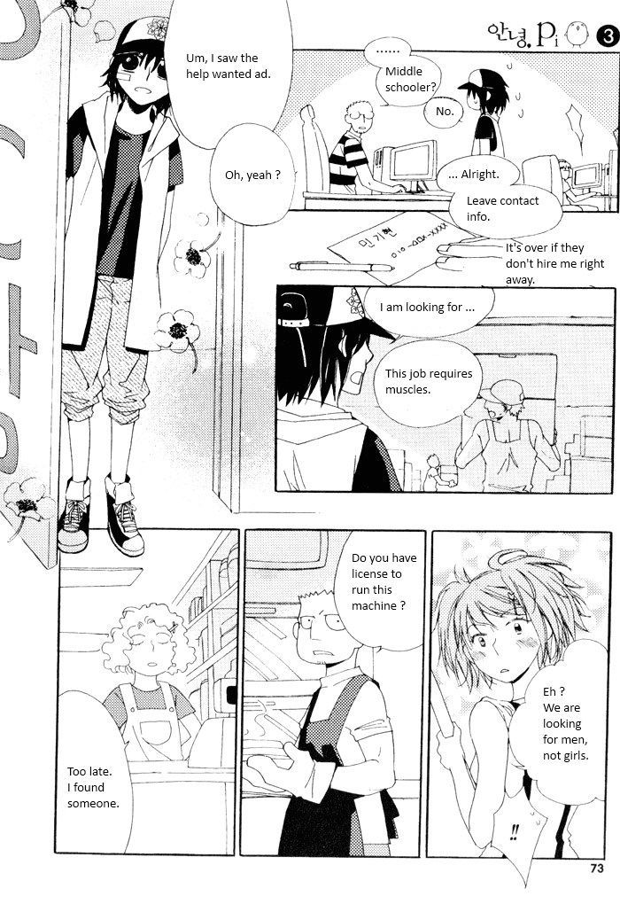 Annyeong, Pi Chapter 3.5 page 7 - Vol.3 Chapter 5
