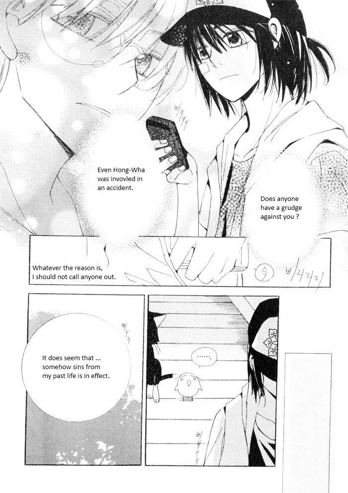 Annyeong, Pi Chapter 3.5 page 9 - Vol.3 Chapter 5