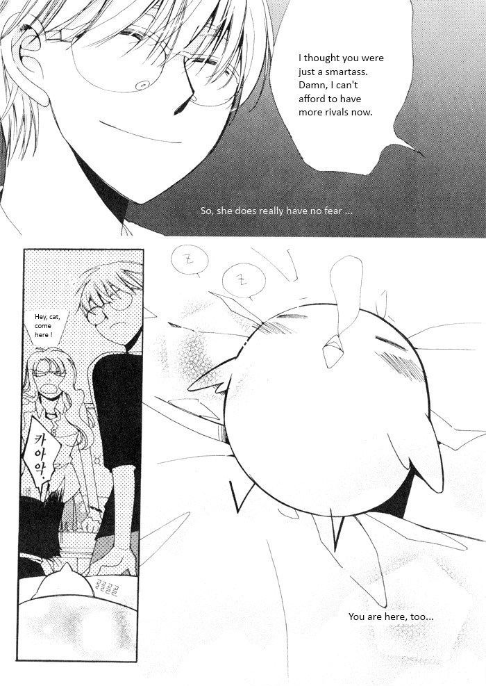 Annyeong, Pi Chapter 3.6 page 11 - Vol.3 Chapter 6