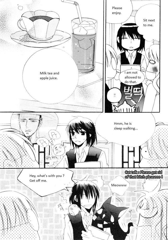 Annyeong, Pi Chapter 3.6 page 13 - Vol.3 Chapter 6