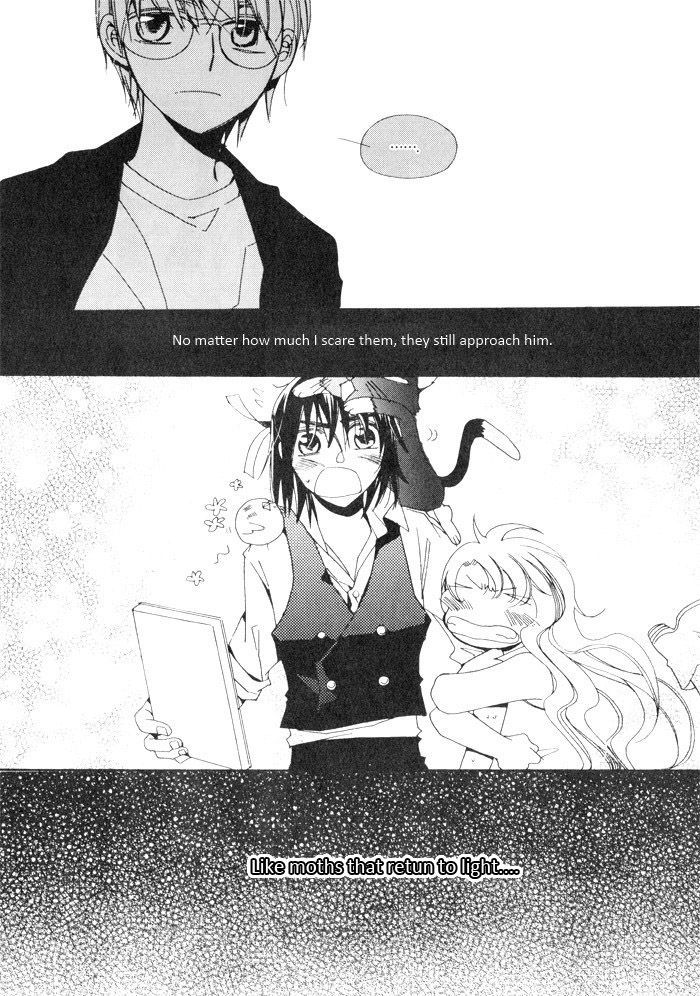 Annyeong, Pi Chapter 3.6 page 14 - Vol.3 Chapter 6