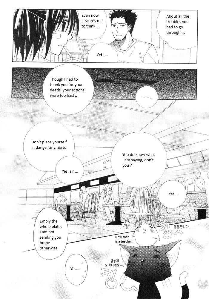 Annyeong, Pi Chapter 3.6 page 2 - Vol.3 Chapter 6