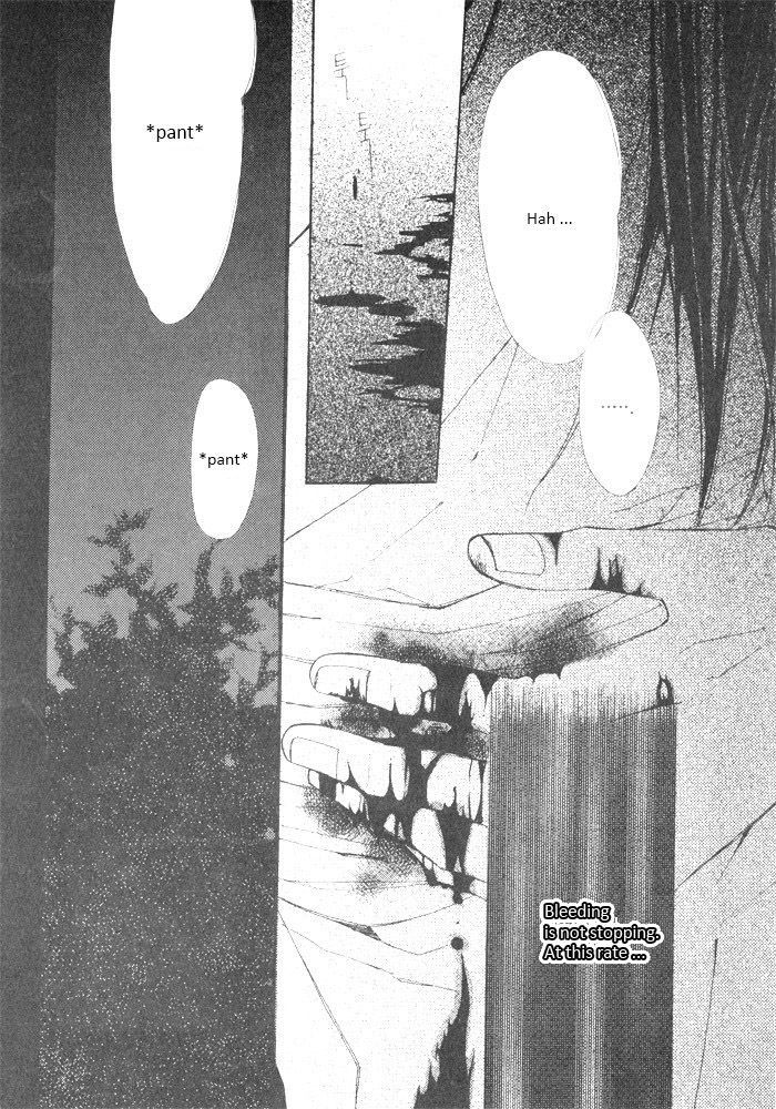 Annyeong, Pi Chapter 3.6 page 3 - Vol.3 Chapter 6