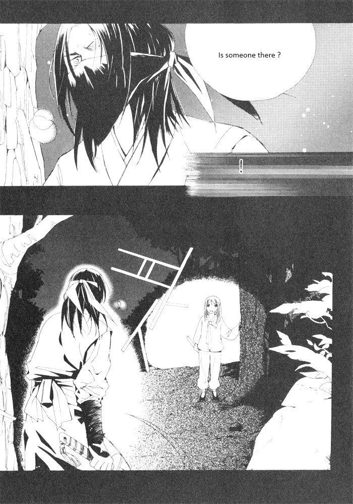 Annyeong, Pi Chapter 3.6 page 4 - Vol.3 Chapter 6