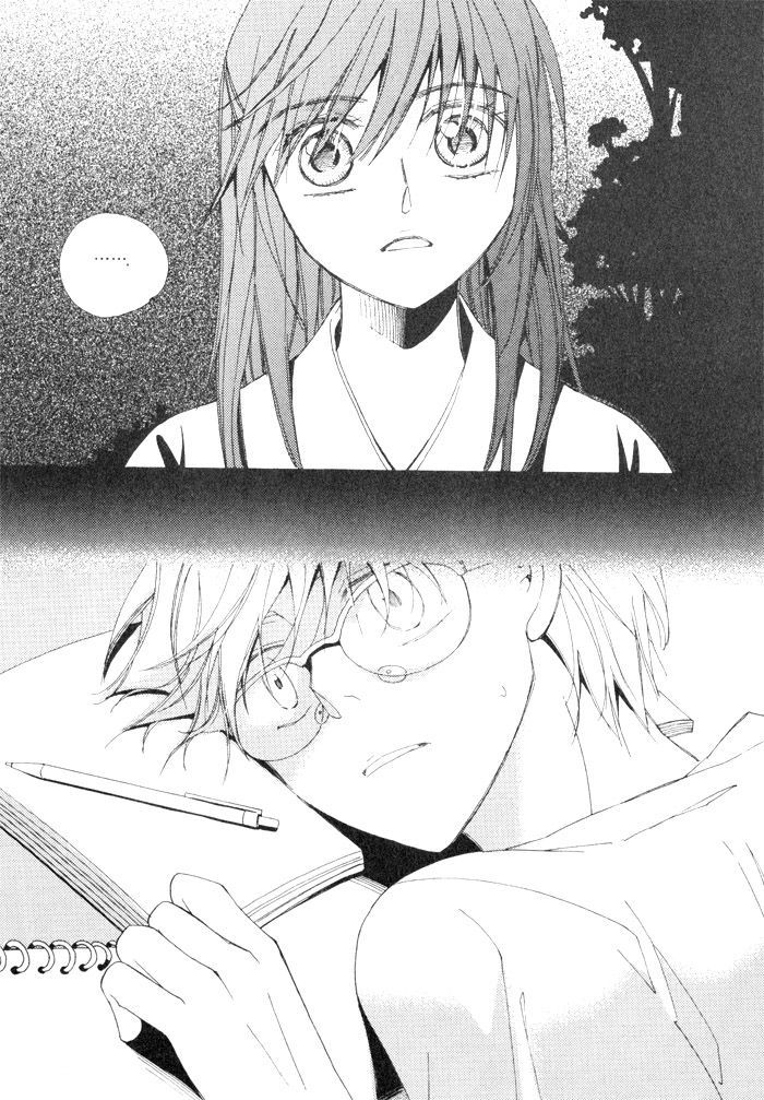 Annyeong, Pi Chapter 3.6 page 5 - Vol.3 Chapter 6
