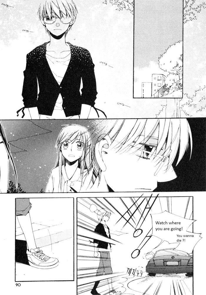 Annyeong, Pi Chapter 3.6 page 8 - Vol.3 Chapter 6