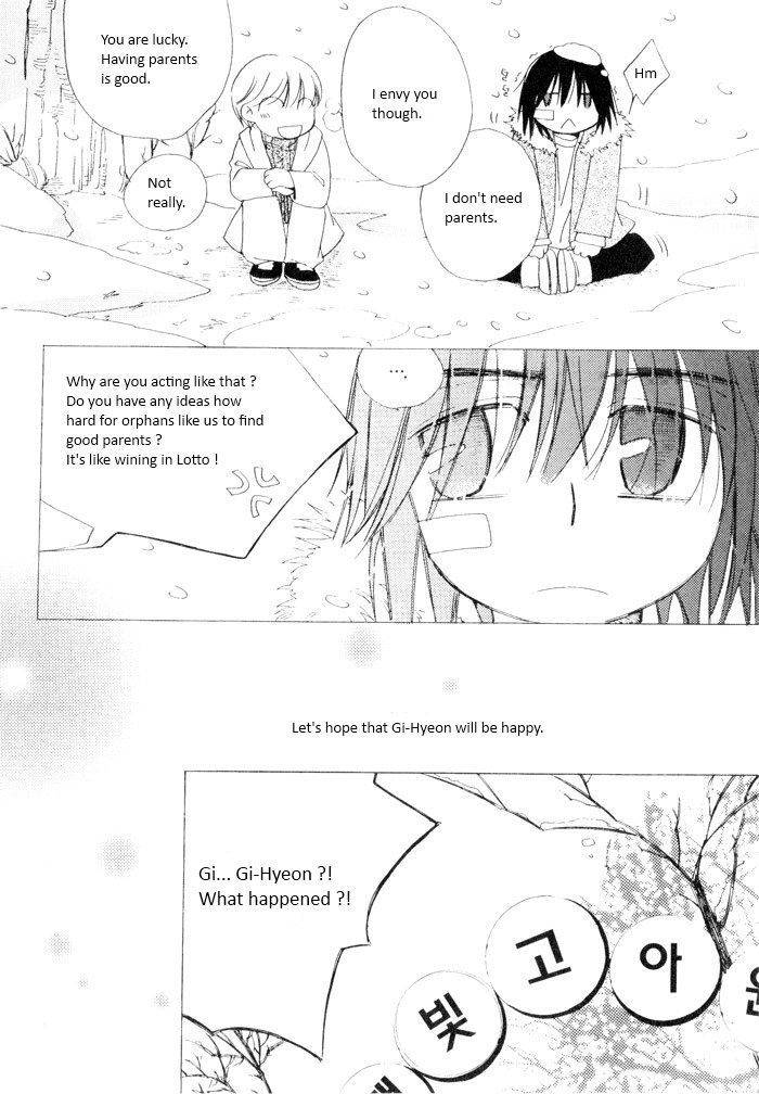 Annyeong, Pi Chapter 3.7 page 7 - Vol.3 Chapter 7