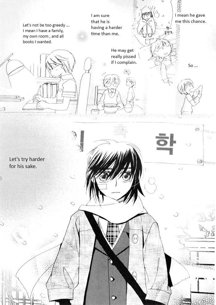 Annyeong, Pi Chapter 3.8 page 1 - Vol.3 Chapter 8