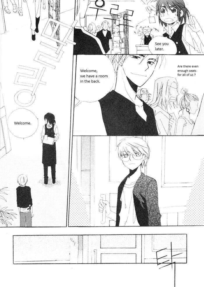 Annyeong, Pi Chapter 3.8 page 10 - Vol.3 Chapter 8