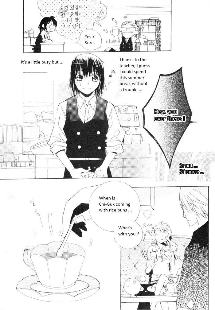 Annyeong, Pi Chapter 3.8 page 12 - Vol.3 Chapter 8