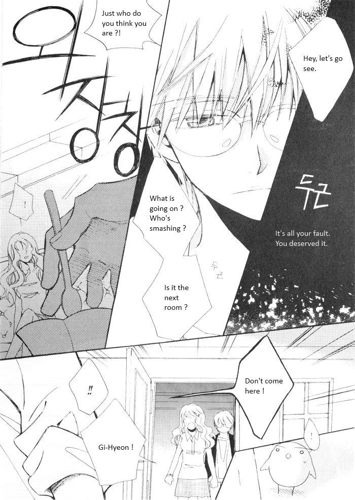Annyeong, Pi Chapter 3.8 page 13 - Vol.3 Chapter 8