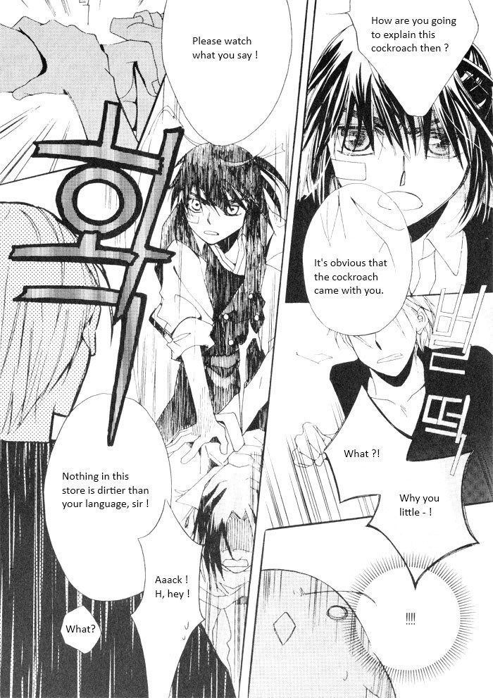 Annyeong, Pi Chapter 3.8 page 16 - Vol.3 Chapter 8