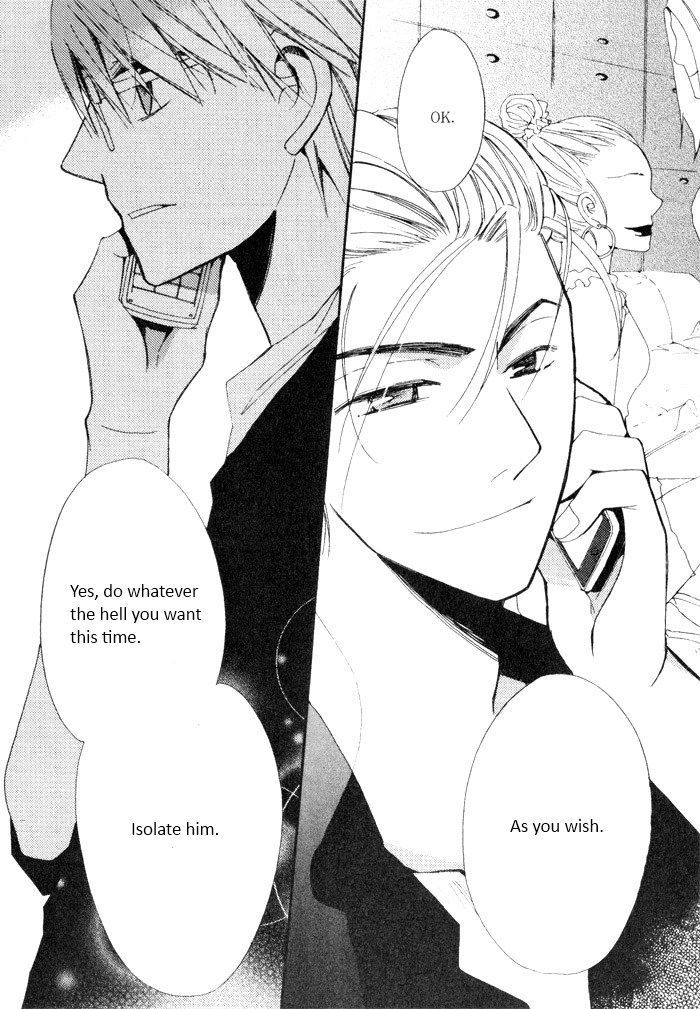 Annyeong, Pi Chapter 3.8 page 6 - Vol.3 Chapter 8