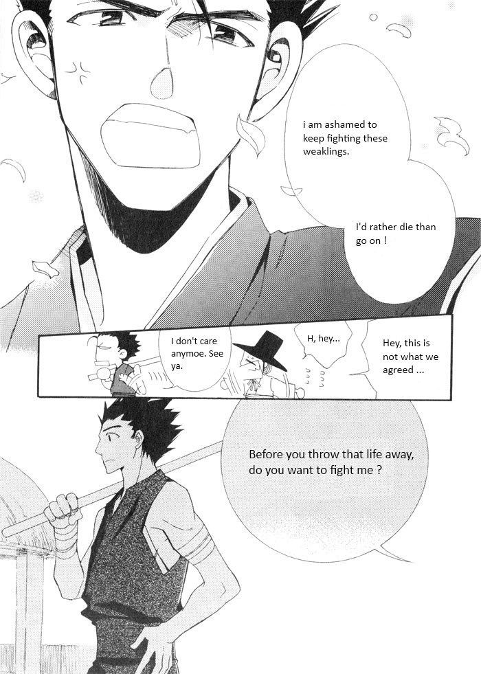Annyeong, Pi Chapter 3.9 page 13 - Vol.3 Chapter 9