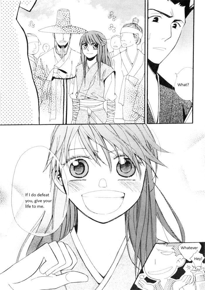 Annyeong, Pi Chapter 3.9 page 14 - Vol.3 Chapter 9