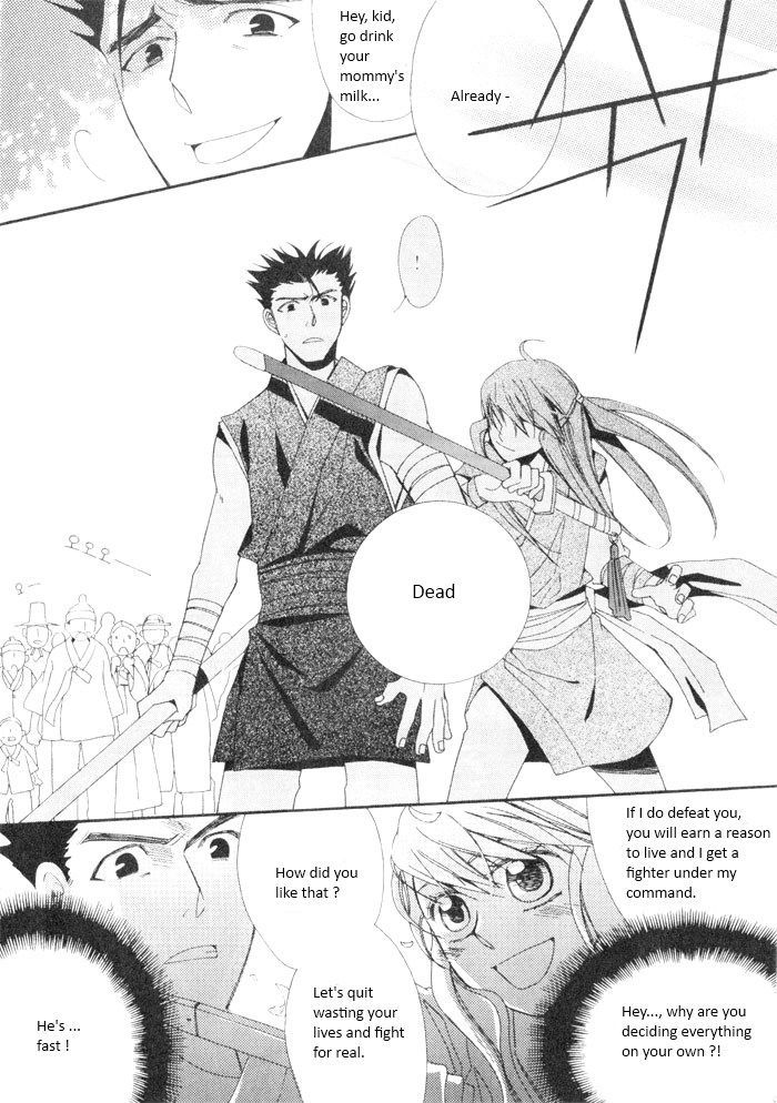 Annyeong, Pi Chapter 3.9 page 15 - Vol.3 Chapter 9