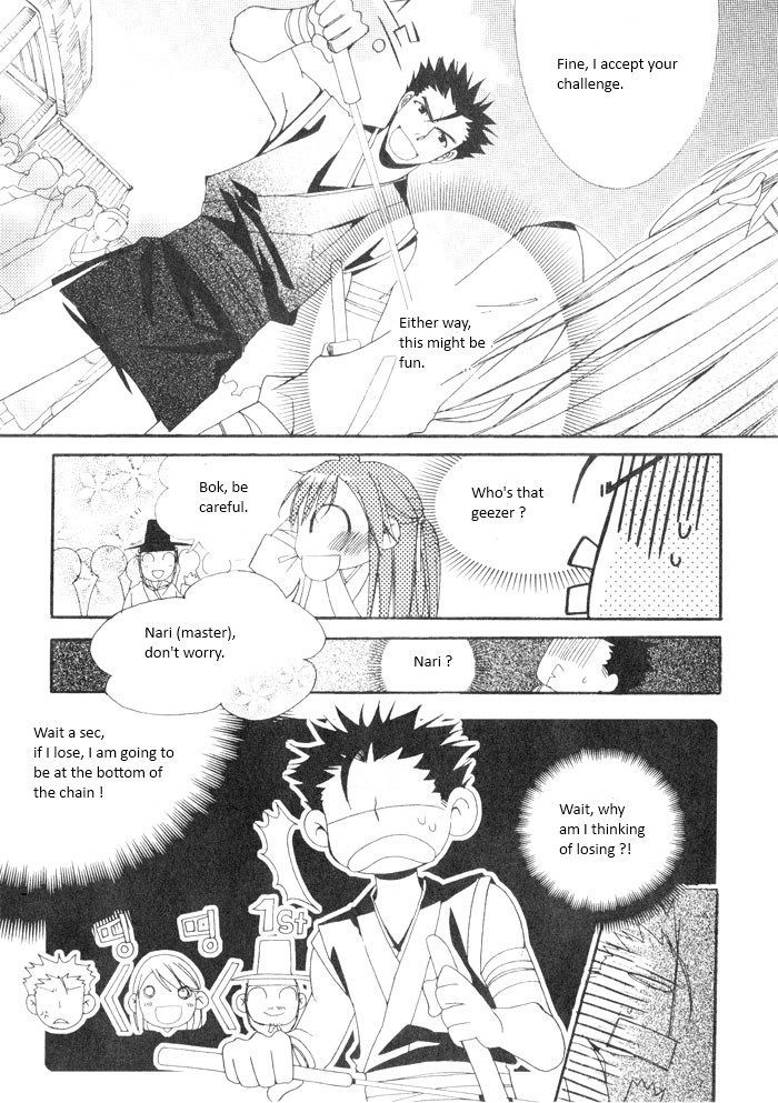 Annyeong, Pi Chapter 3.9 page 16 - Vol.3 Chapter 9
