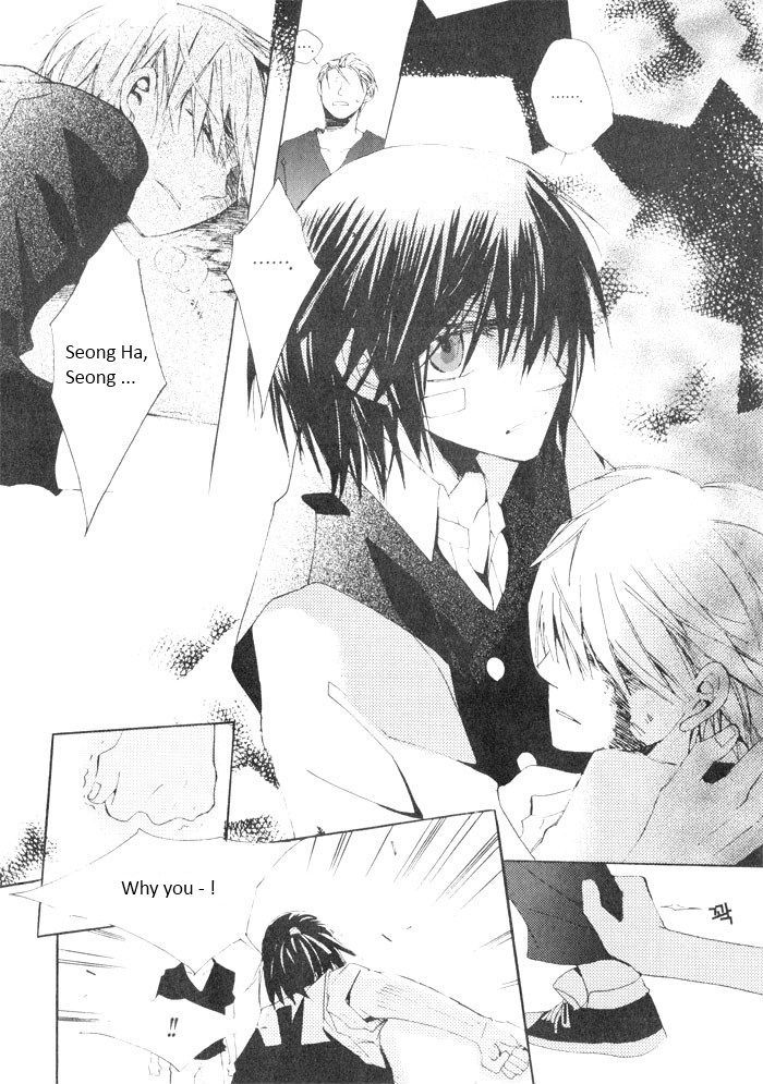 Annyeong, Pi Chapter 3.9 page 4 - Vol.3 Chapter 9
