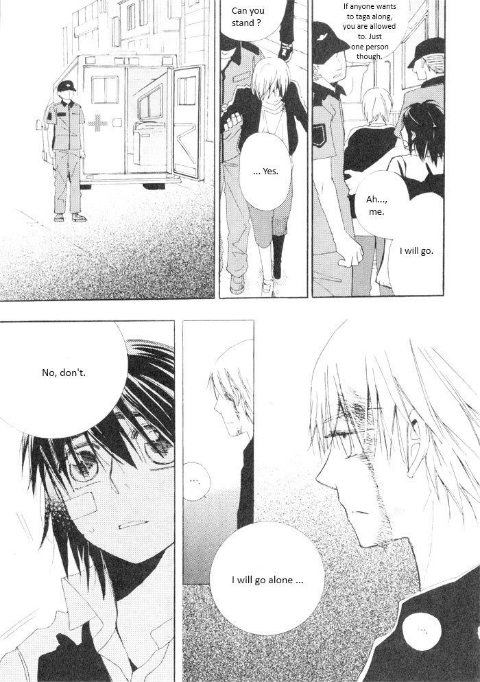 Annyeong, Pi Chapter 3.9 page 6 - Vol.3 Chapter 9