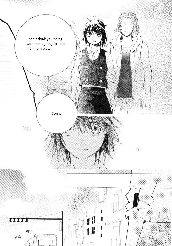 Annyeong, Pi Chapter 3.9 page 7 - Vol.3 Chapter 9