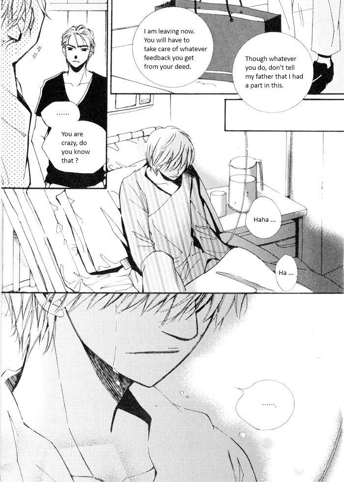 Annyeong, Pi Chapter 4.1 page 12 - Vol.04 Chapter 1