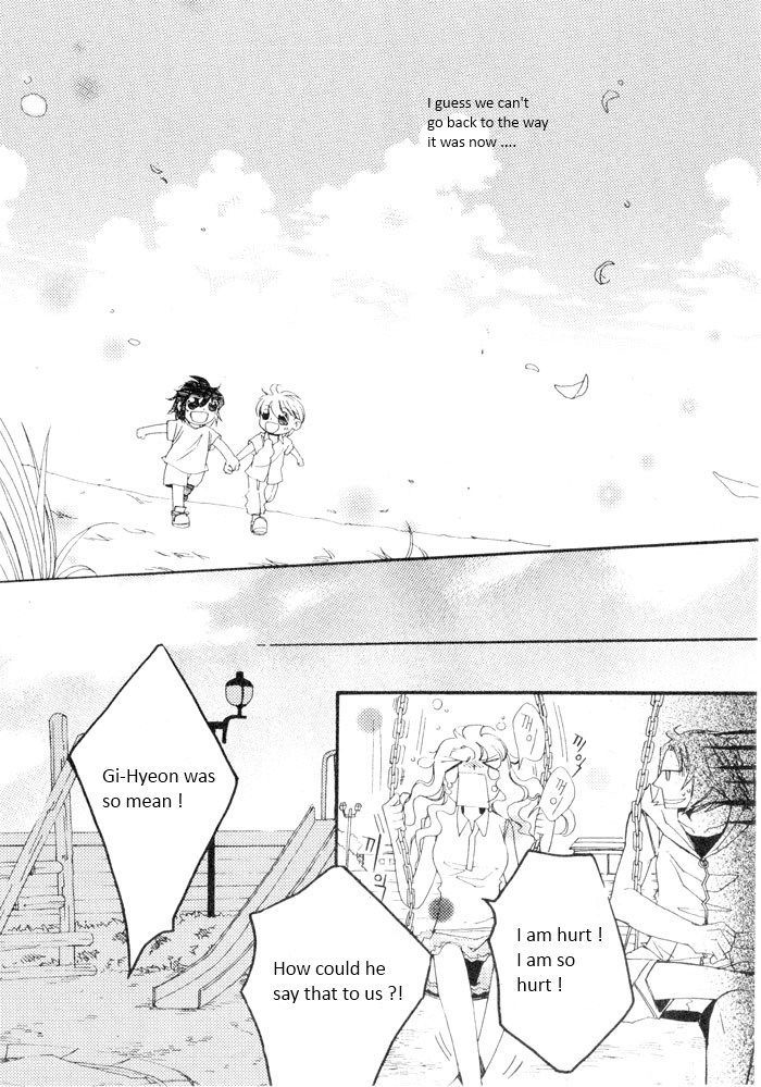 Annyeong, Pi Chapter 4.1 page 13 - Vol.04 Chapter 1