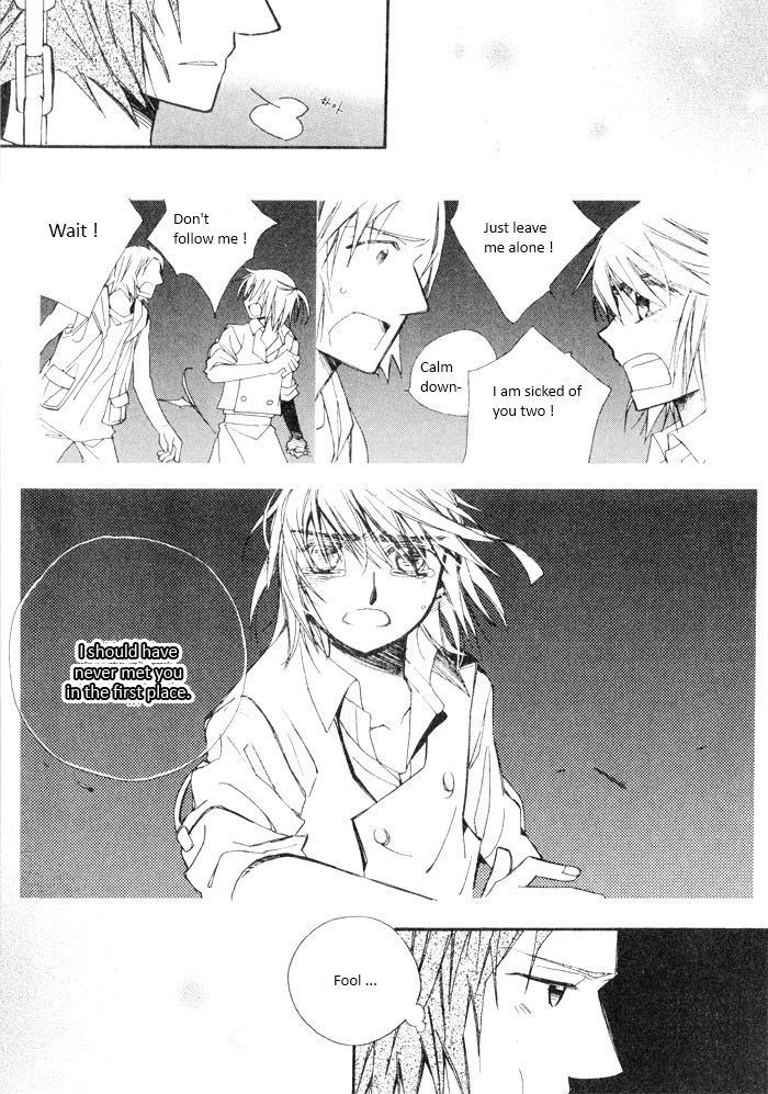 Annyeong, Pi Chapter 4.1 page 14 - Vol.04 Chapter 1