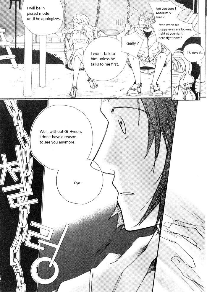 Annyeong, Pi Chapter 4.1 page 15 - Vol.04 Chapter 1