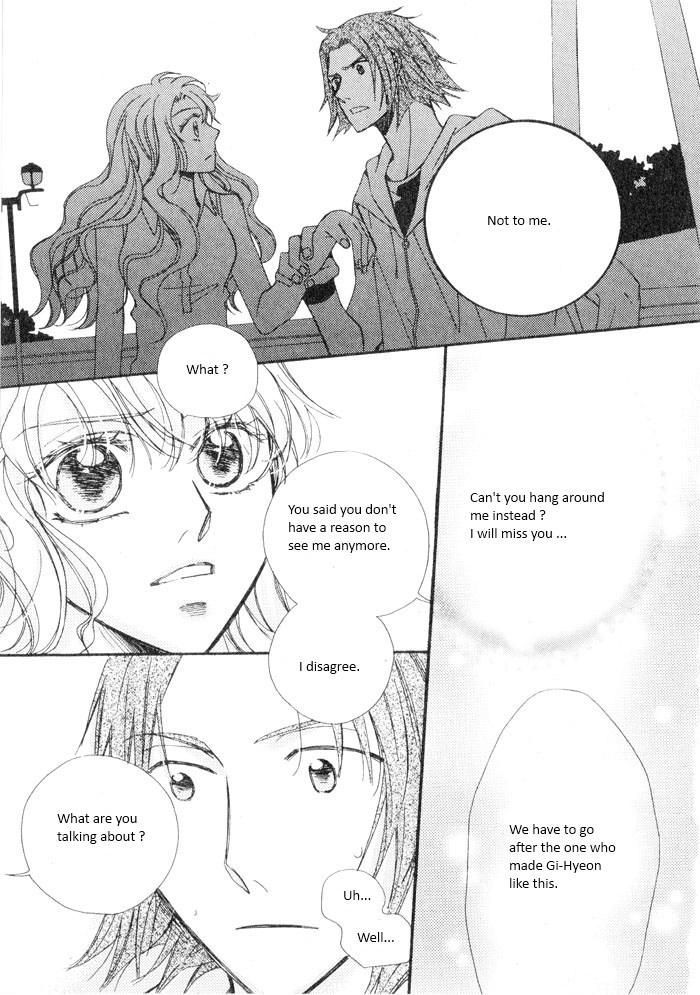 Annyeong, Pi Chapter 4.1 page 16 - Vol.04 Chapter 1