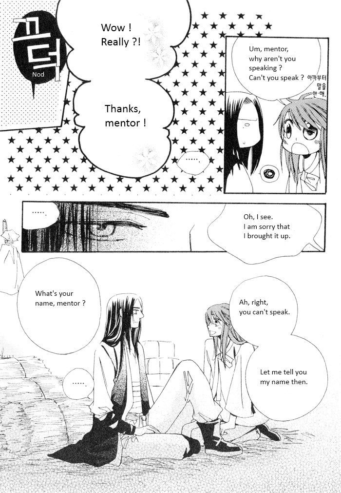 Annyeong, Pi Chapter 4.1 page 8 - Vol.04 Chapter 1