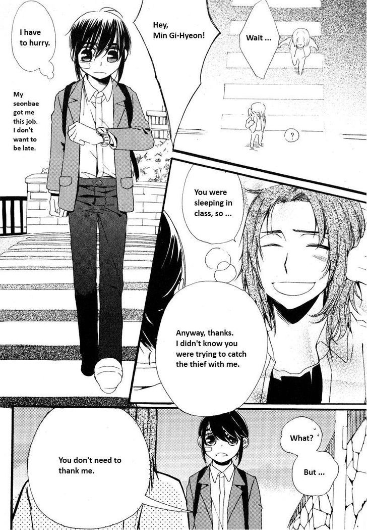 Annyeong, Pi Chapter 4.10 page 11 - Vol.4 Chapter 10