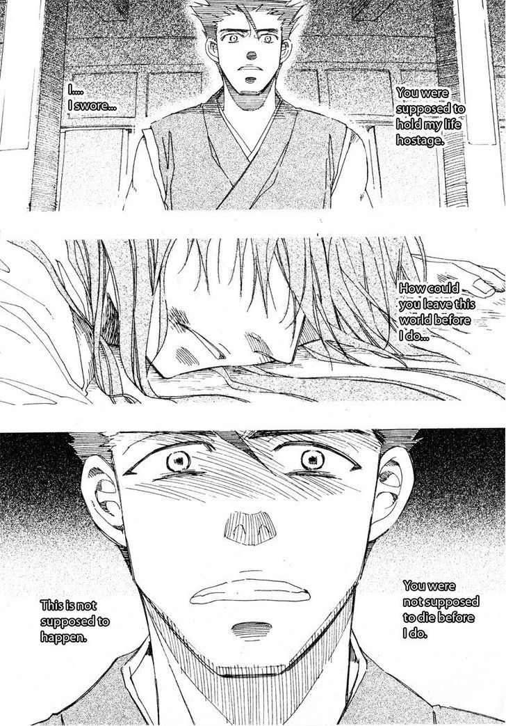 Annyeong, Pi Chapter 4.10 page 3 - Vol.4 Chapter 10