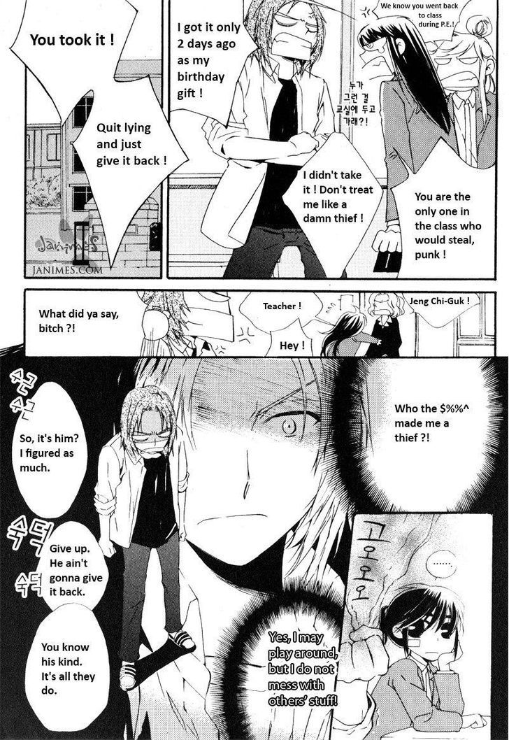 Annyeong, Pi Chapter 4.10 page 6 - Vol.4 Chapter 10