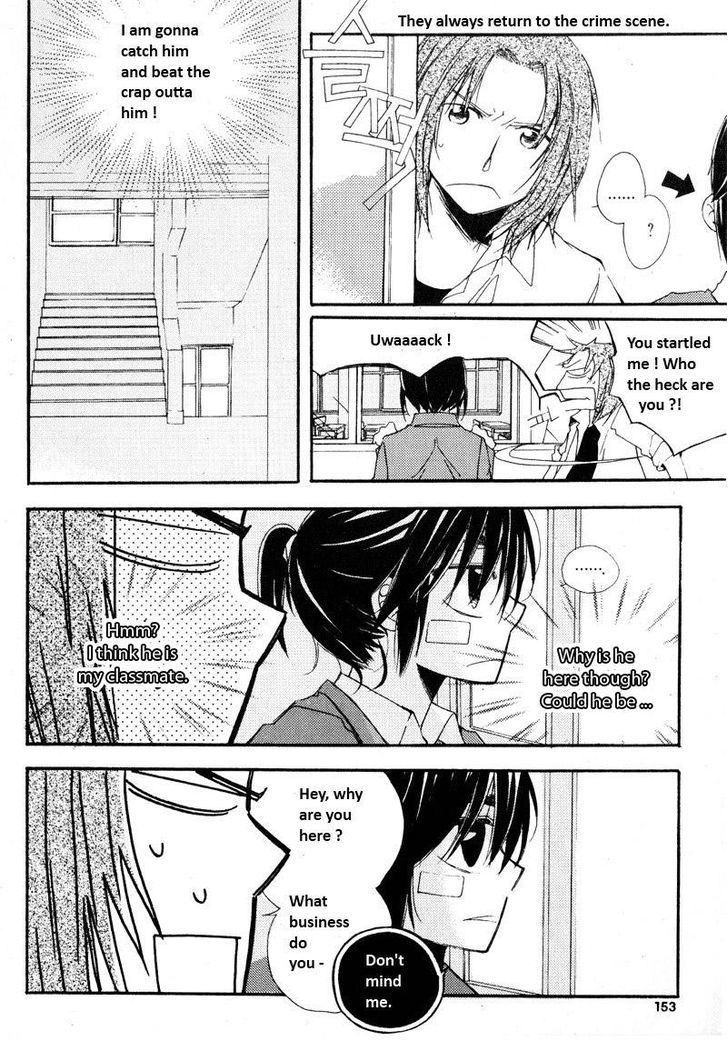 Annyeong, Pi Chapter 4.10 page 7 - Vol.4 Chapter 10