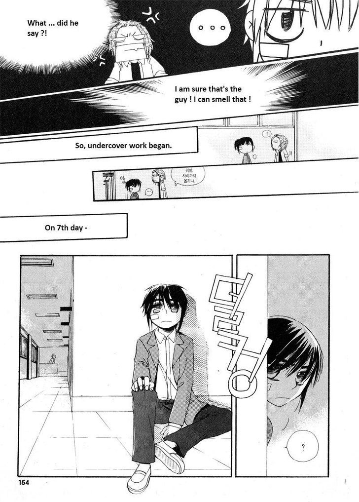 Annyeong, Pi Chapter 4.10 page 8 - Vol.4 Chapter 10