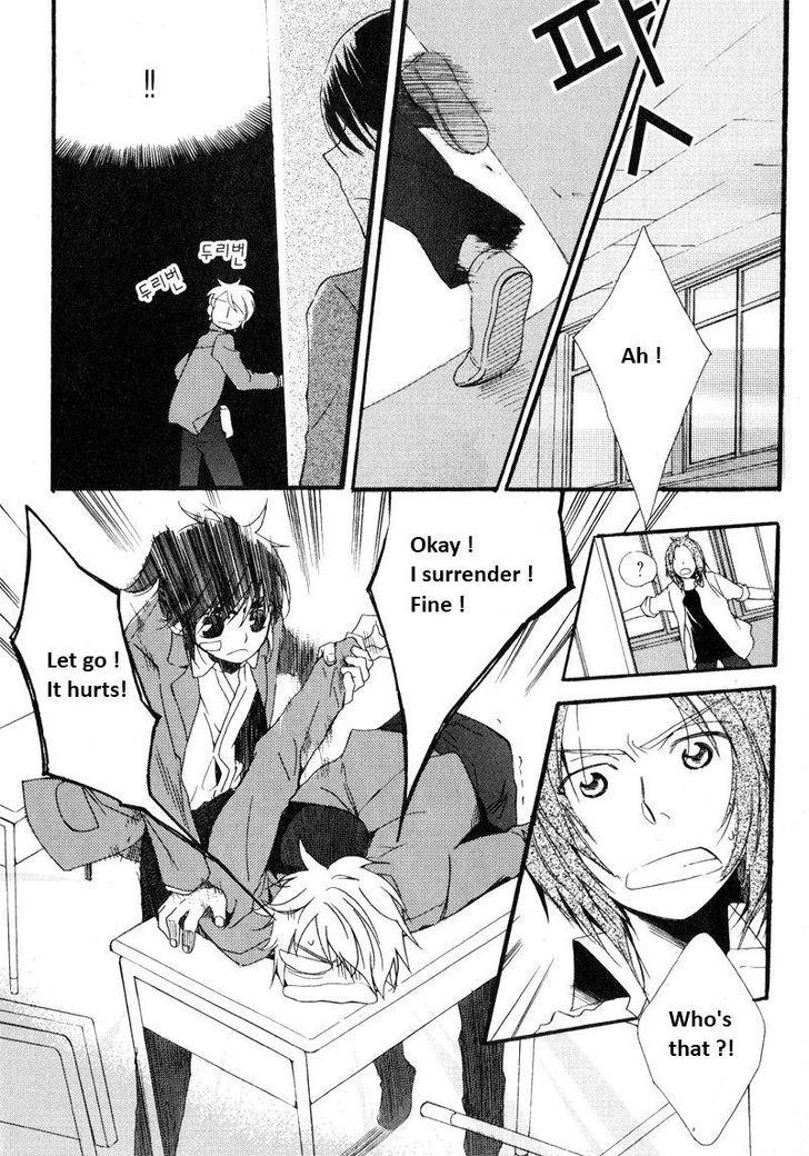 Annyeong, Pi Chapter 4.10 page 9 - Vol.4 Chapter 10