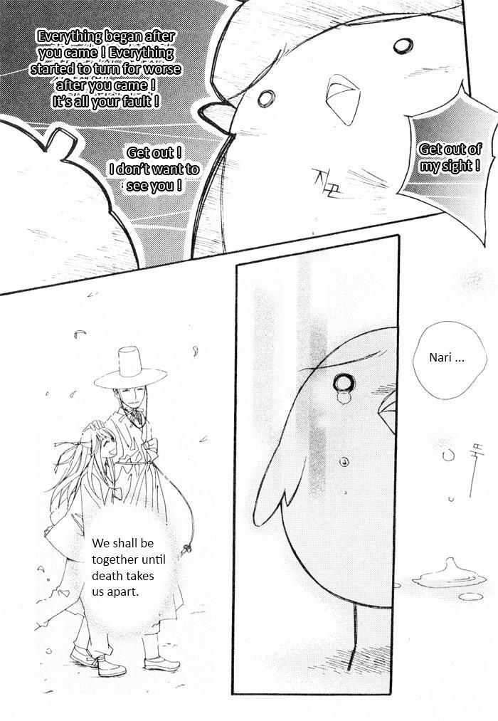 Annyeong, Pi Chapter 4.2 page 3 - Vol.04 Chapter 2