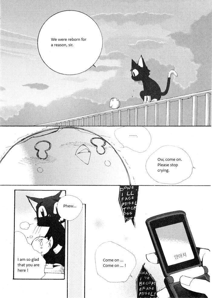 Annyeong, Pi Chapter 4.2 page 7 - Vol.04 Chapter 2