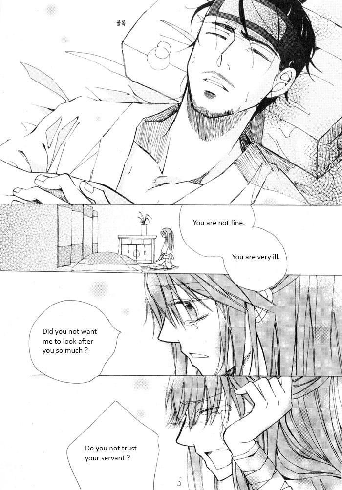 Annyeong, Pi Chapter 4.4 page 10 - Vol.04 Chapter 4